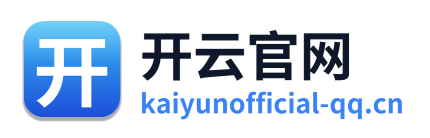 开云官网 Logo